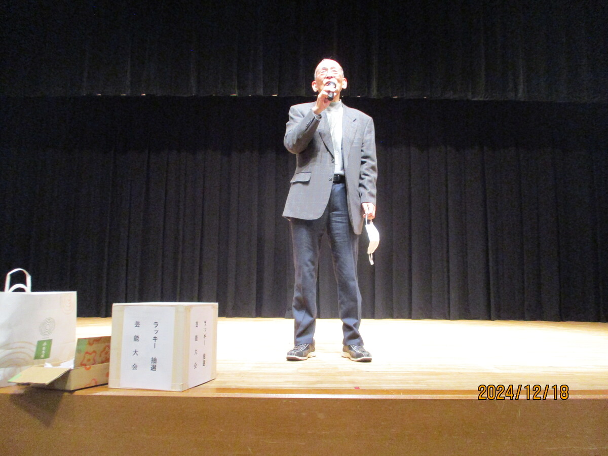 文化事業部会