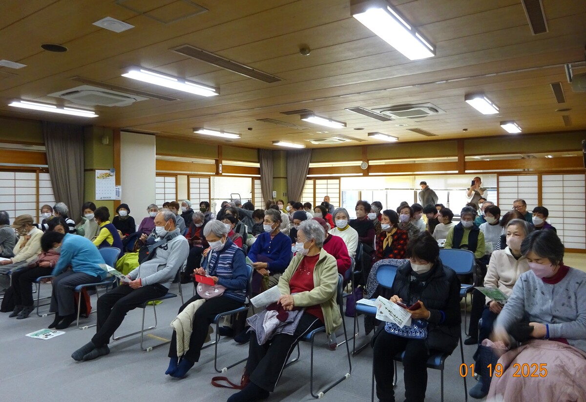 高齢者活動支援部