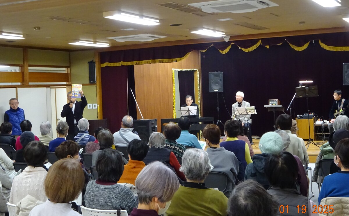 高齢者活動支援部