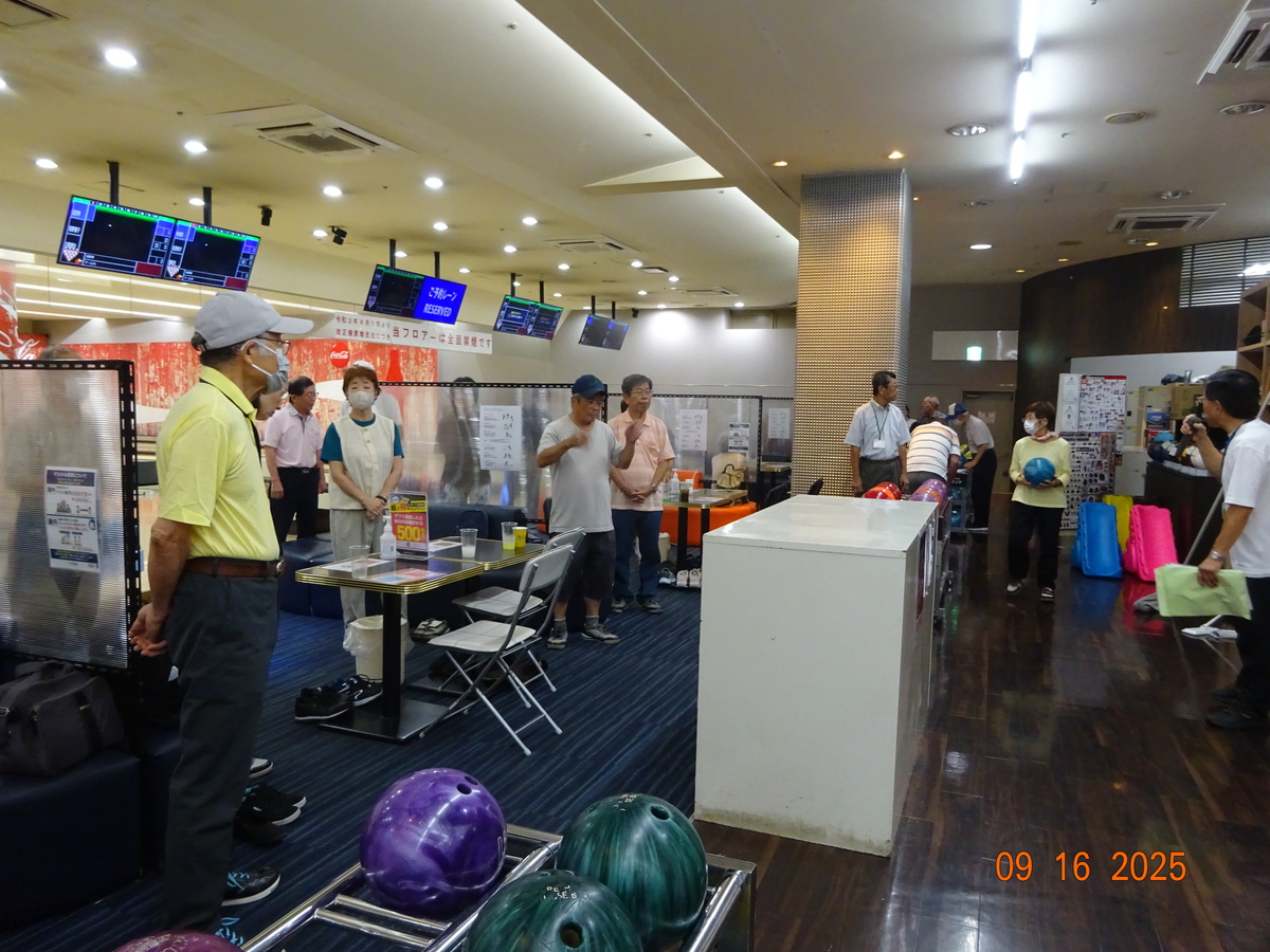 スポーツ事業部