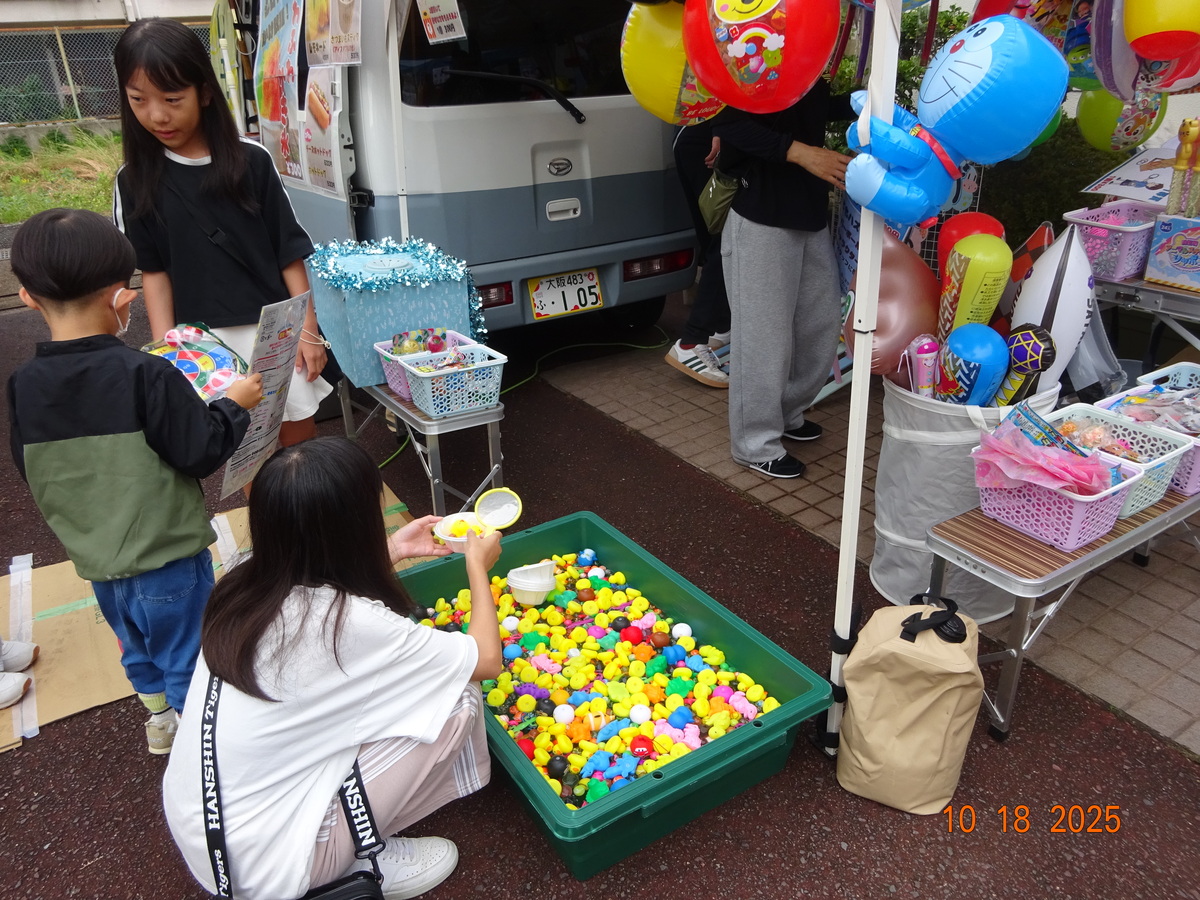 高齢者活動支援部