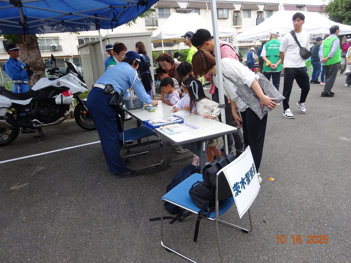 高齢者活動支援部