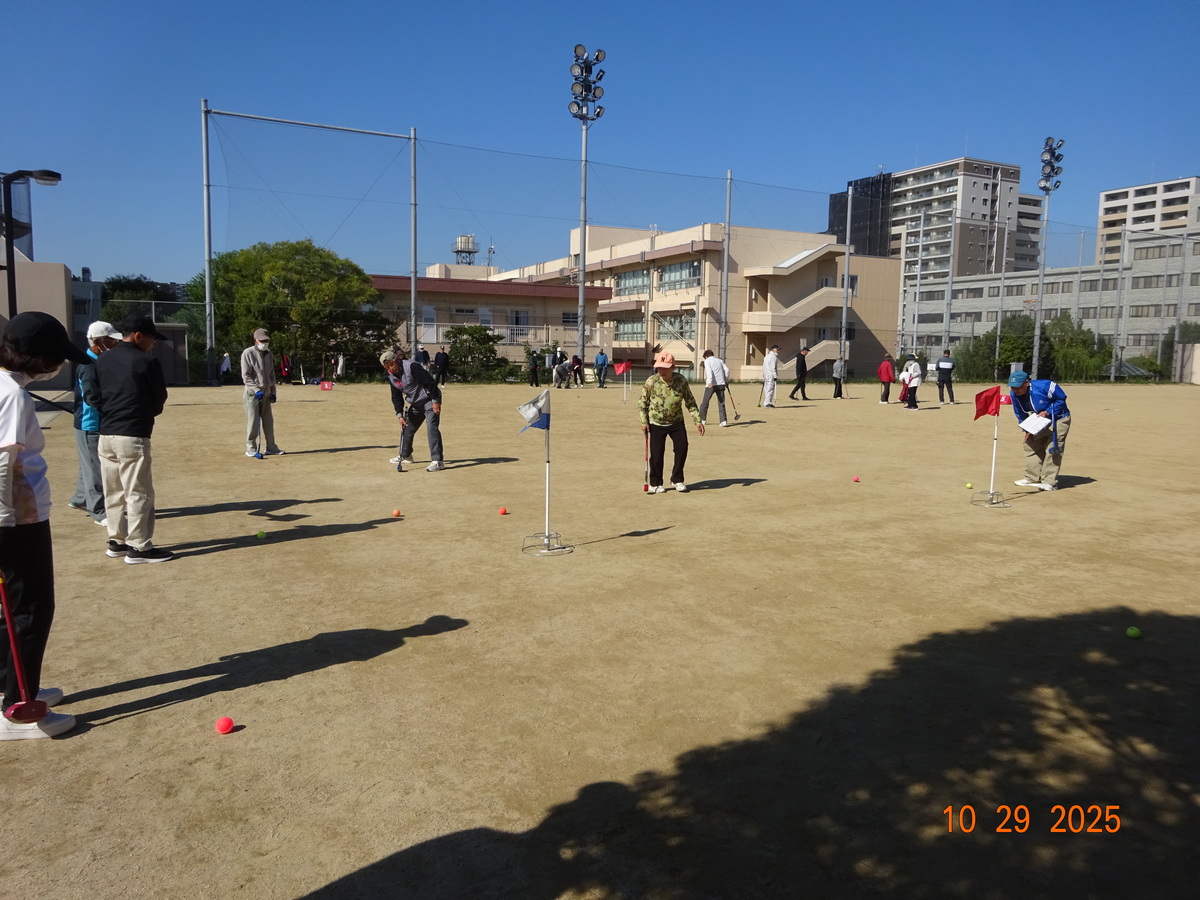 スポーツ事業部