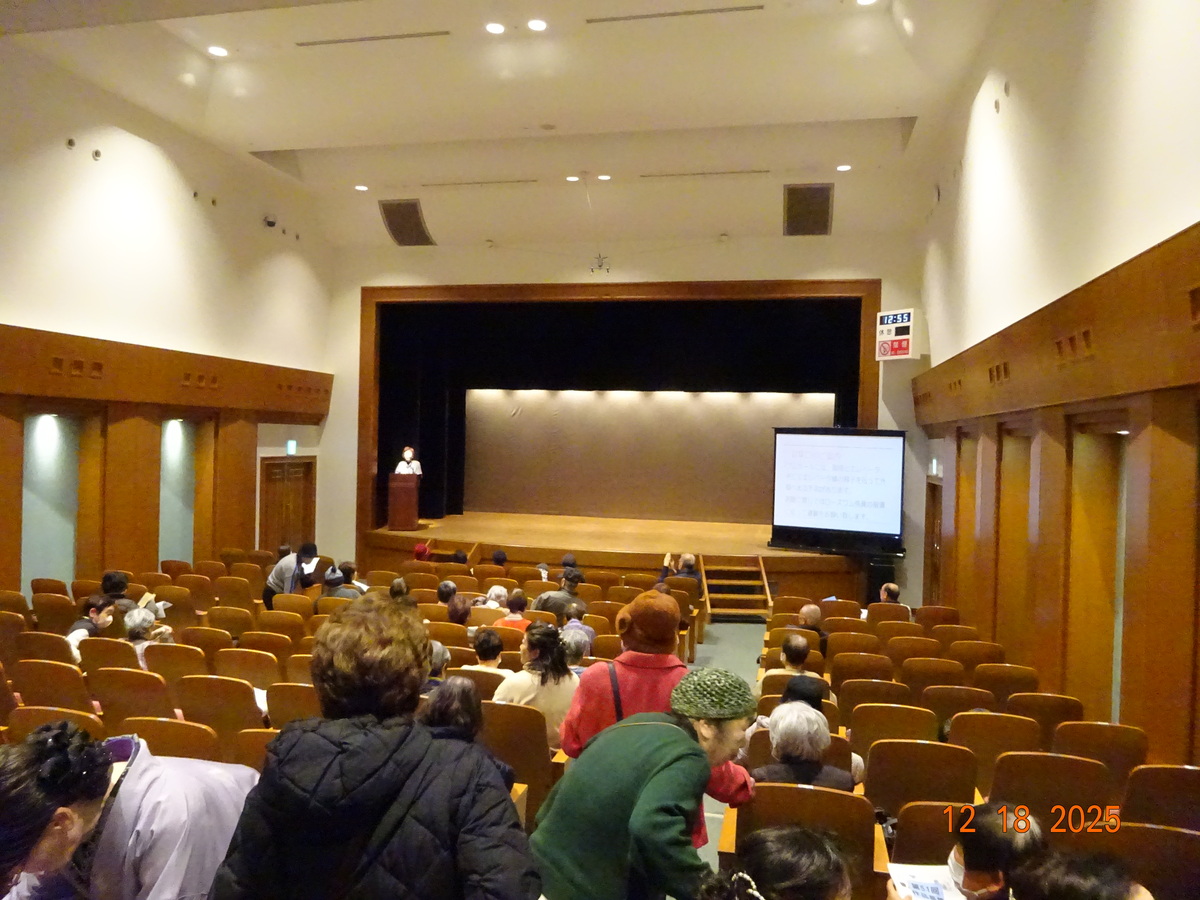 �������ƕ�