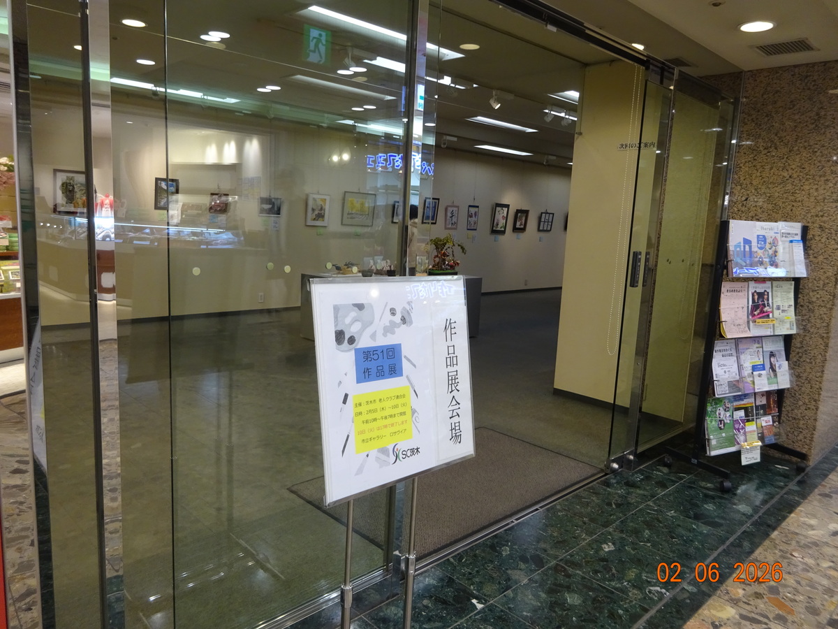 �������ƕ�