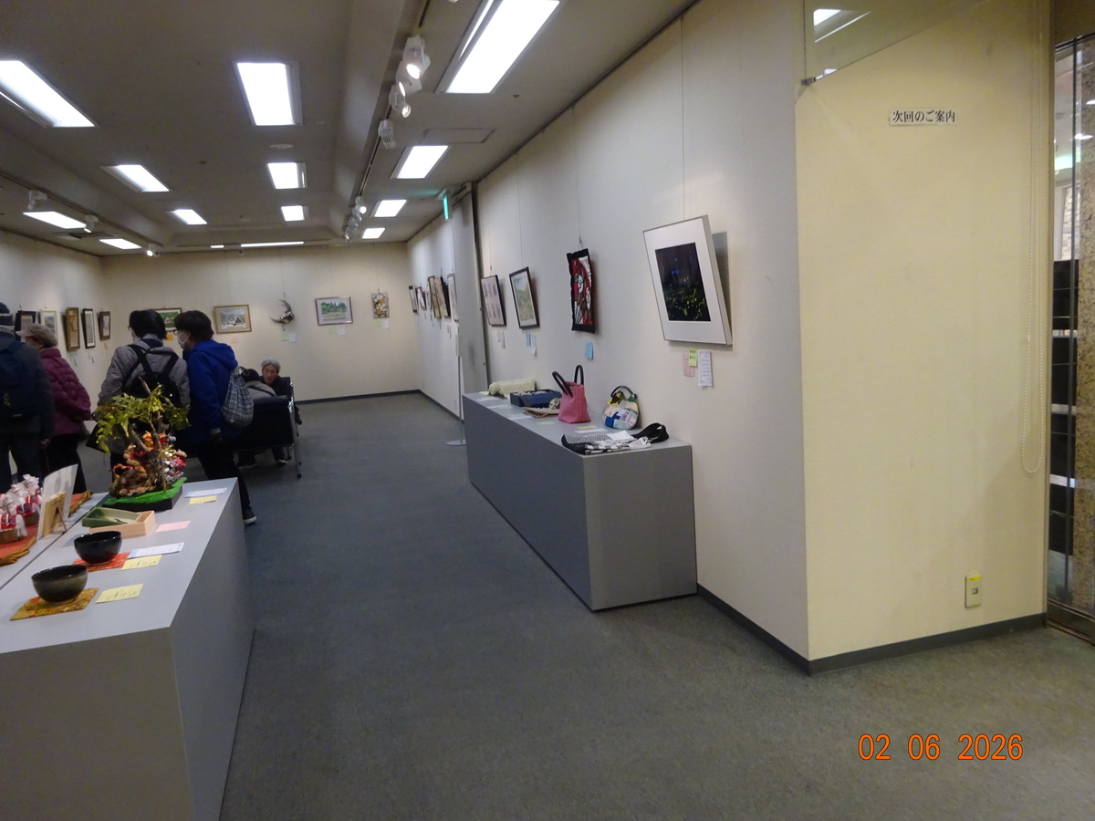 �������ƕ�